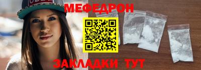 альфа пвп Донской