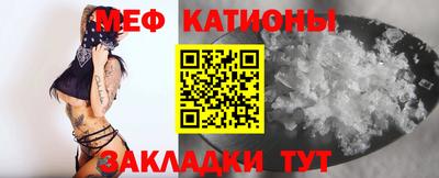 каннабис Донецк