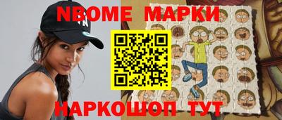 каннабис Донецк