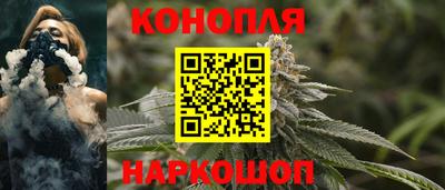 спайс Дубна