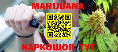 альфа пвп Донской