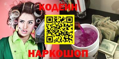 спайс Дубна