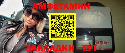 каннабис Донецк