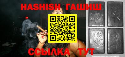 спайс Дубна