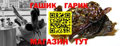 альфа пвп Донской
